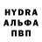 КЕТАМИН VHQ Anny Dmitrenko
