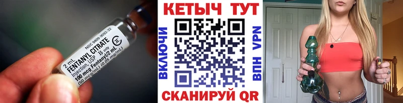 Кетамин VHQ  Купить закладки  Городовиковск 
