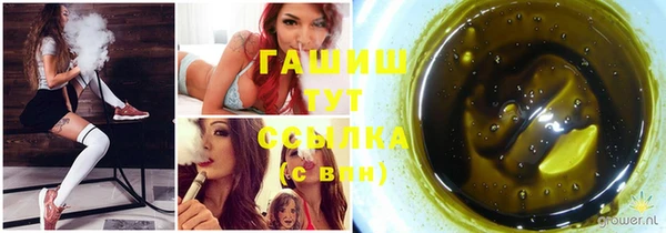 кокаин перу Вязьма