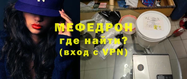 синтетический гашиш Вязники
