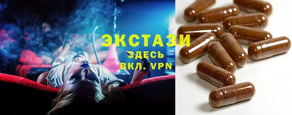 синтетический гашиш Вязники