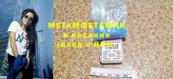 кокаин перу Вязьма