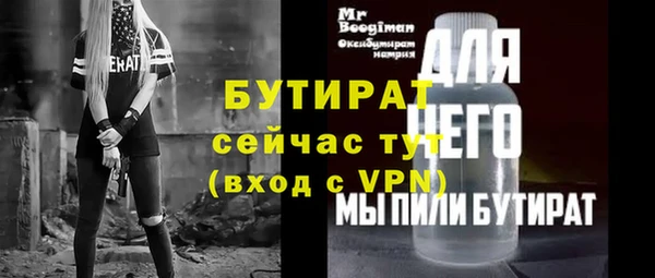 кокаин перу Вязьма