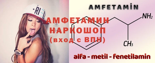 кокаин перу Вязьма