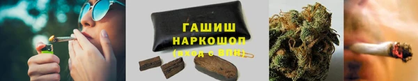 меф VHQ Вяземский