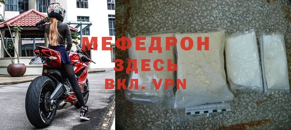кокаин перу Вязьма