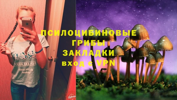меф VHQ Вяземский