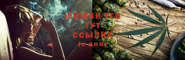 меф VHQ Вяземский
