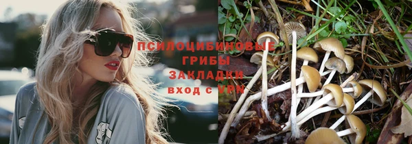 кокаин перу Вязьма