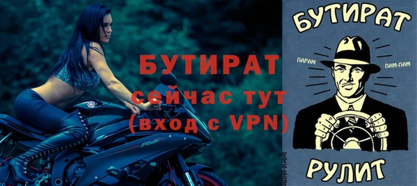 кокаин перу Вязьма