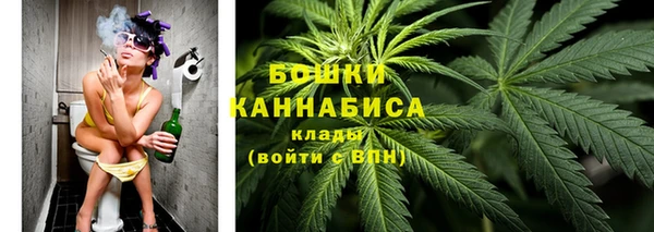 меф VHQ Вяземский