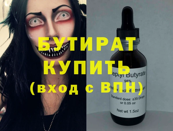 кокаин перу Вязьма