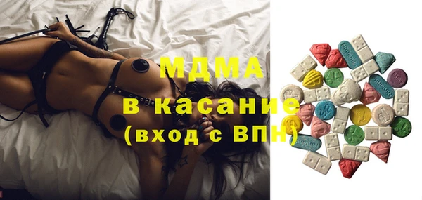 кокаин перу Вязьма