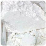 Кокаин Перу  Cocaine Peru VHQ в Городовиковске