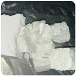Кокаин Колумбия  Cocaine Colombia  VHQ 99% (fishscale) в Городовиковске