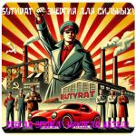 Бутират GHB 99,8%  VHQ концентрат (Oxy) в Городовиковске