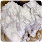 Кокаин Боливия Cocaine Bolivia  VHQ 97,1% в Городовиковске