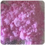 Кокаин Венесуэла  розовый  (Cocaine Venezuela)  VHQ 98.9%  в Городовиковске