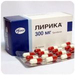 Лирика Пфайзер  Lyrica Pfrizer  (Прегабалин)  300 мг в Городовиковске
